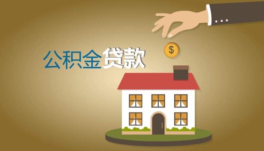 西安市灞桥区私人借钱：如何通过合理途径借到急需的资金